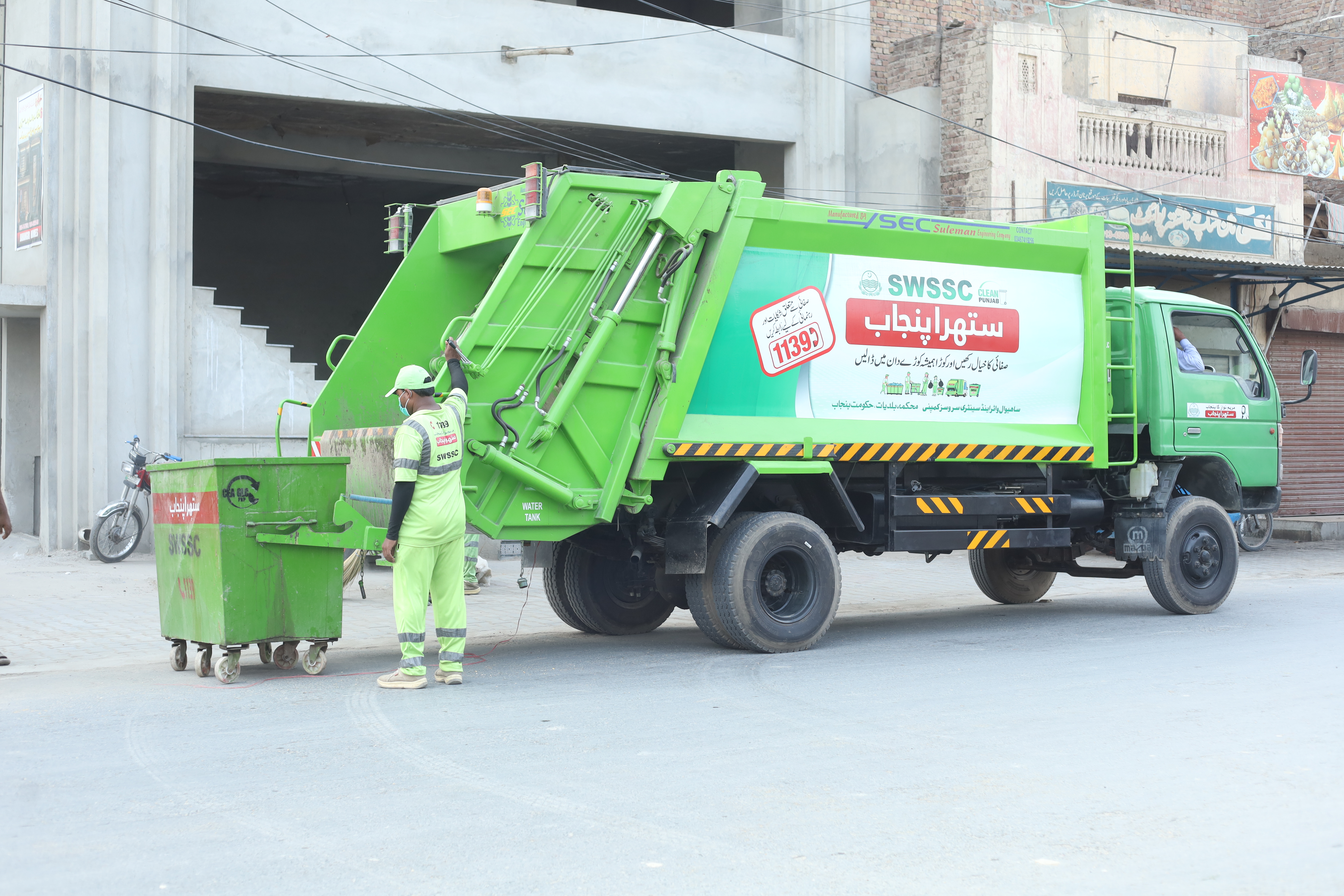 Community Bin Management Pakpattan