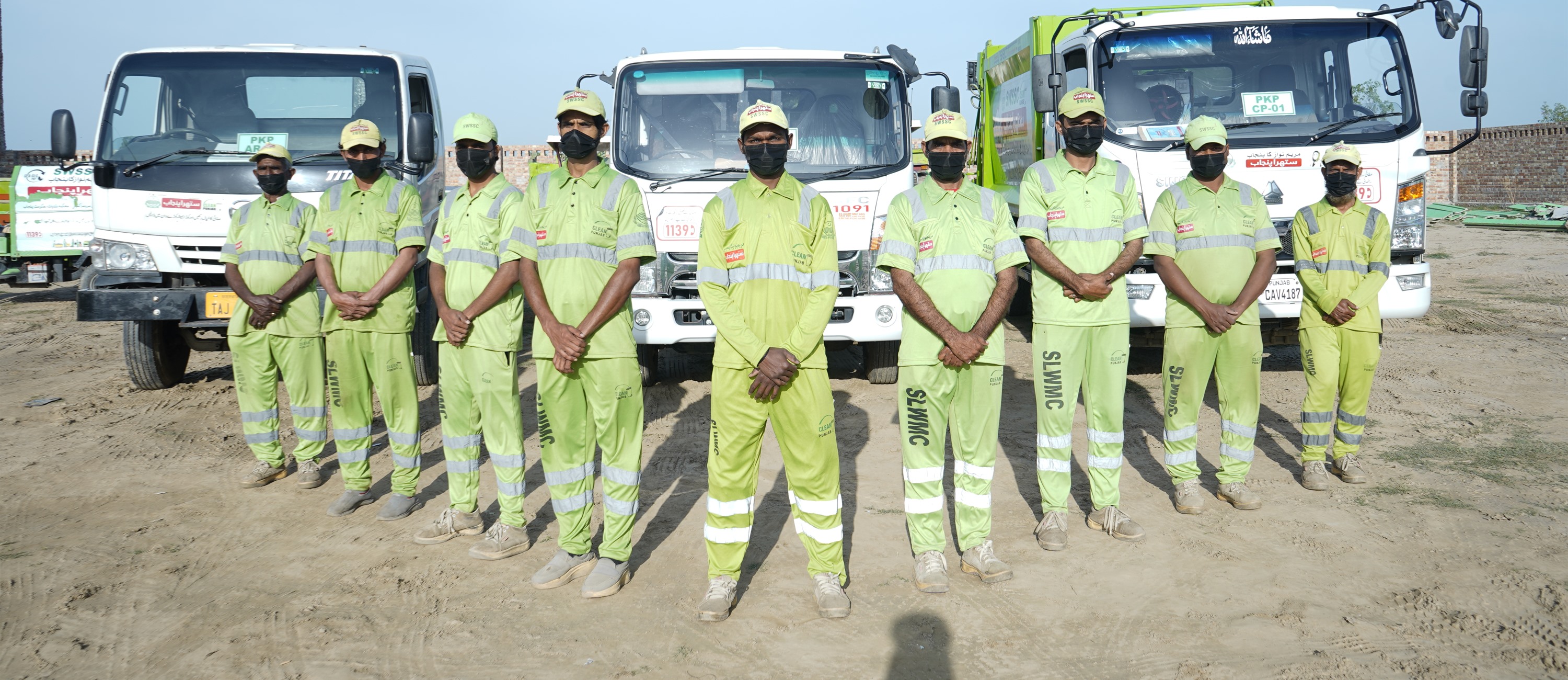 Suthra Punjab Agency Pakpattan Operations