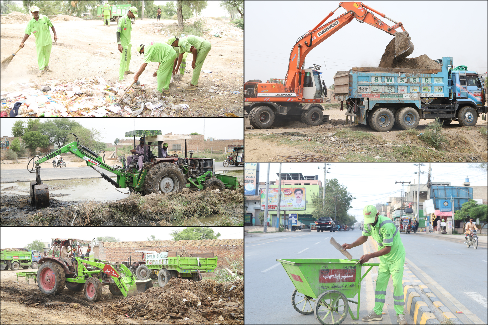 Suthra Punjab Agency Staff & Field Team Pakpattan